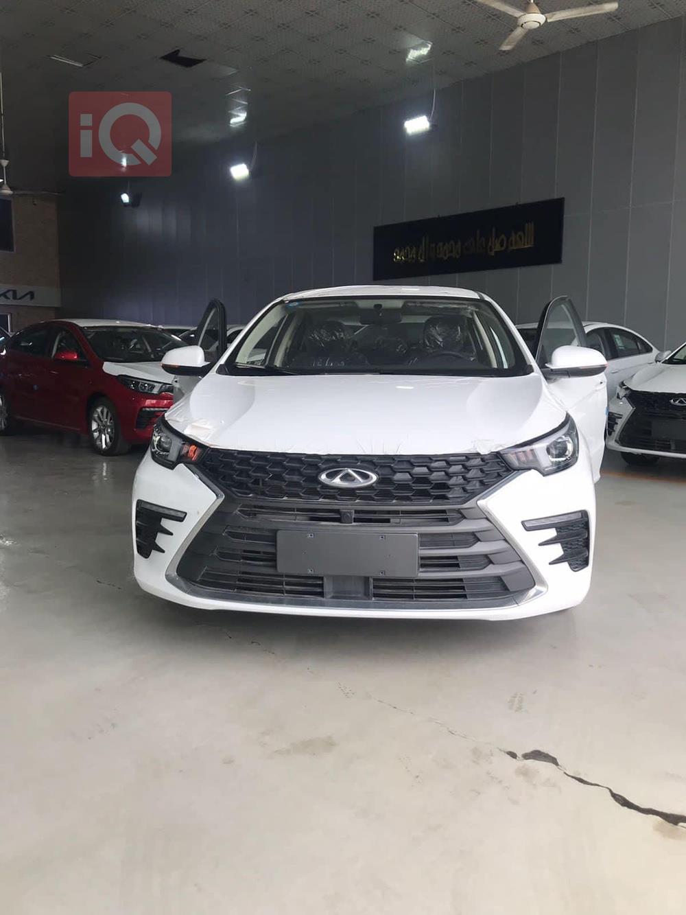 Chery Arrizo 6